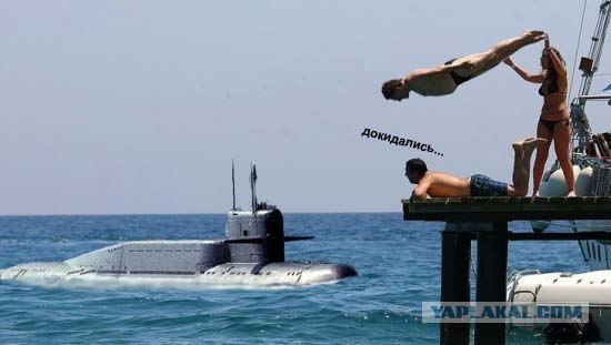 Полет "супермена"