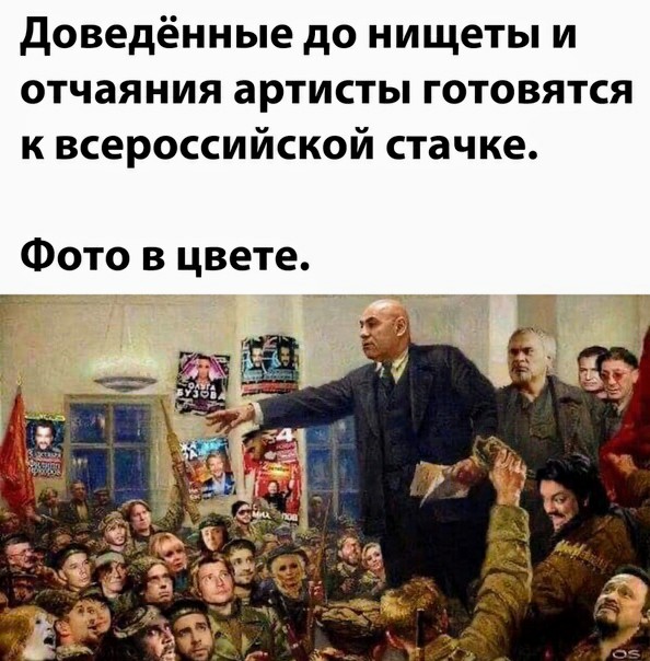 Немного картинок для настроения 18.11.20