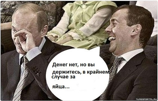 Путин «заморозил» накопительную пенсию до конца 2023 года