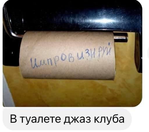 Смеркалось