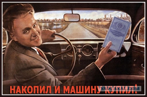Налоговая очень хочет знать, как житель Кирова с заработком в 50к купил "мерс" за 6 миллионов рублей