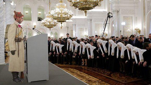 Доклад