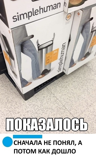 Картинки с надписями и всякие жизненные фразы 9.01.21