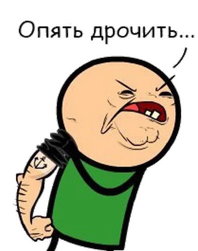 Это вам не инстаграмм (март)