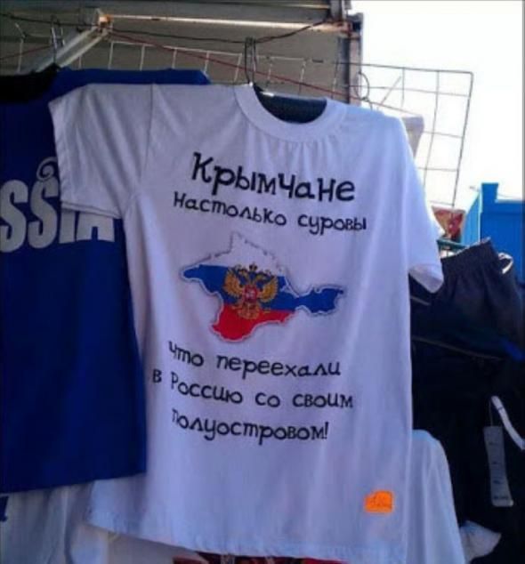 Каптинки и буквы 15.03.21