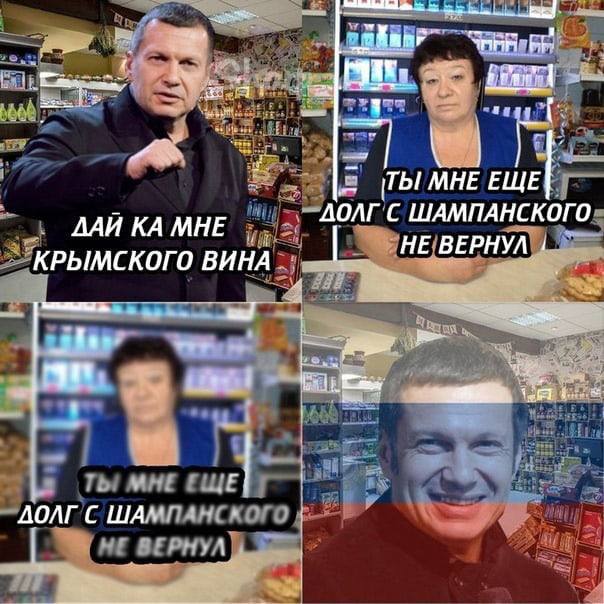 Мощные аргументы