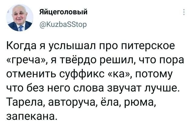 Картинки и мемы для настроения