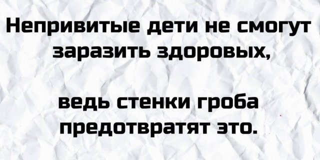 Алкопост 27.03.21