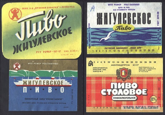 Эй, ты кое-что забыл... Своё детство!