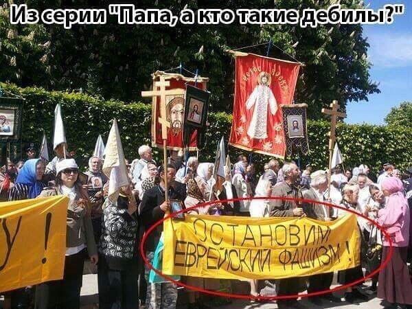 Немного атеизма в ленту