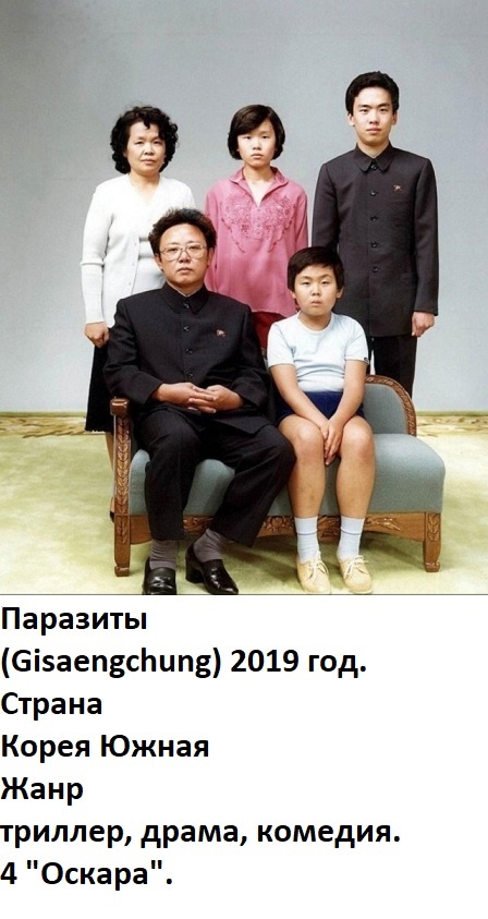 Просто старые фото