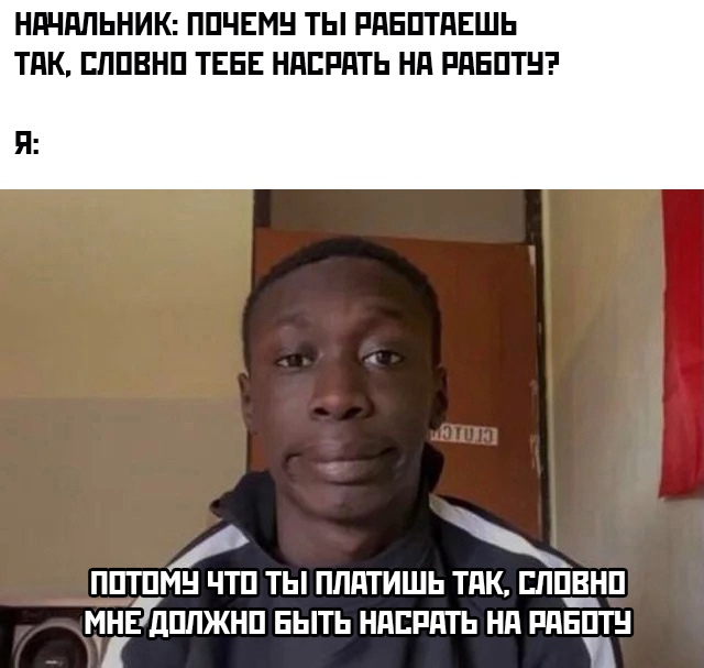Весёлый полтишок 7.05