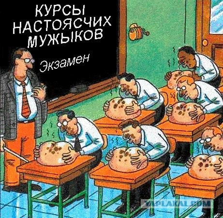 Почему девушки выбирают мужчин гораздо старше себя