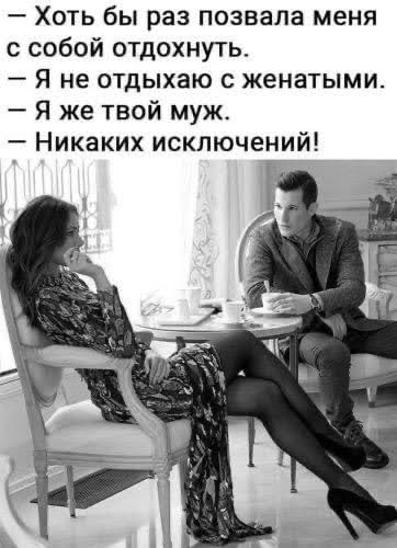 Всяческие картинки 29.06.2021