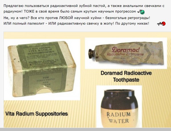 Пандемия. Коронавирус. Россия и мир. Последняя информация. Часть 22