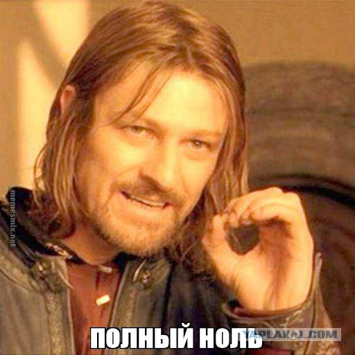 Вот вам повод задуматься о правильности выбранной карьеры