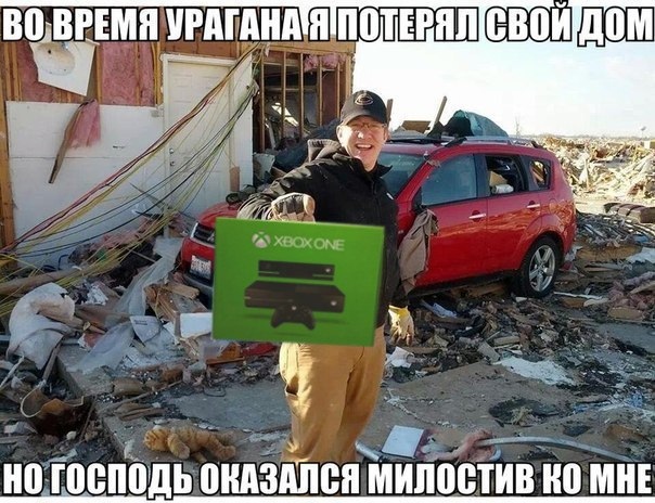 Так себе картинки 13.08.21