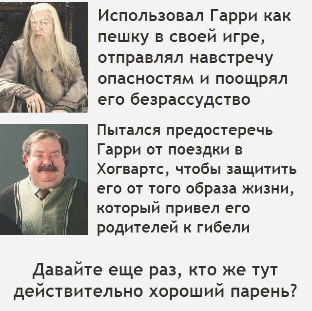 Калейдоскоп картинок