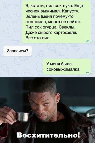 Так себе картинки 27.08.21