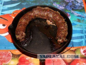 Аццкая кухня