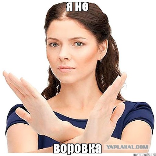 Гениально!