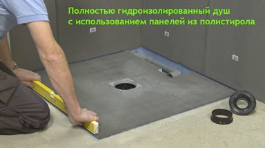 Можно ли устроить личную жизнь в 50+?