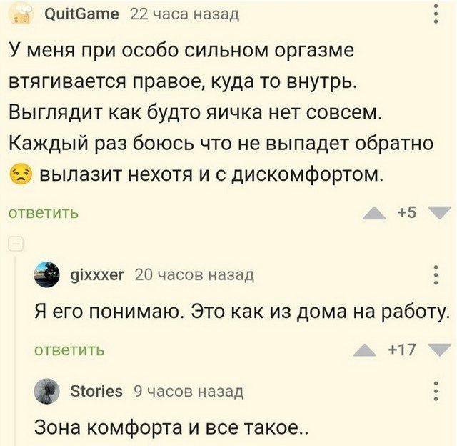 Картинки и мемы для настроения 11.11.2021