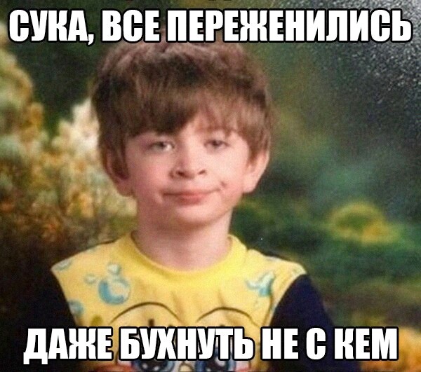 Так себе картинки 17.12.2021