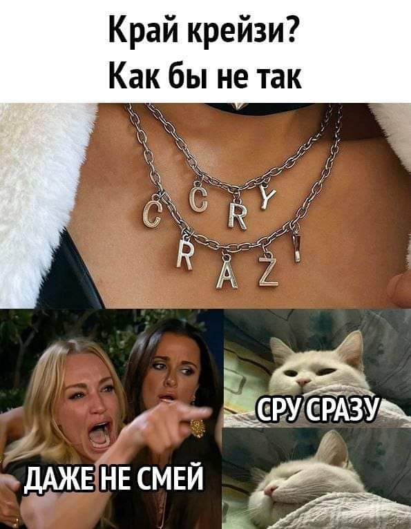 Так себе картинки 25.12.21