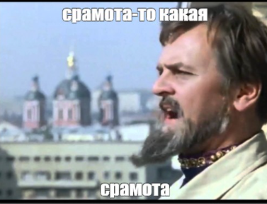 Антикочет