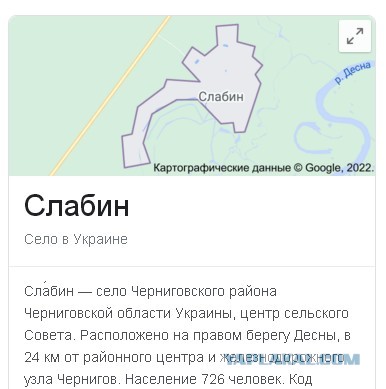 Я стал стар и дал слабину! Простите мужики