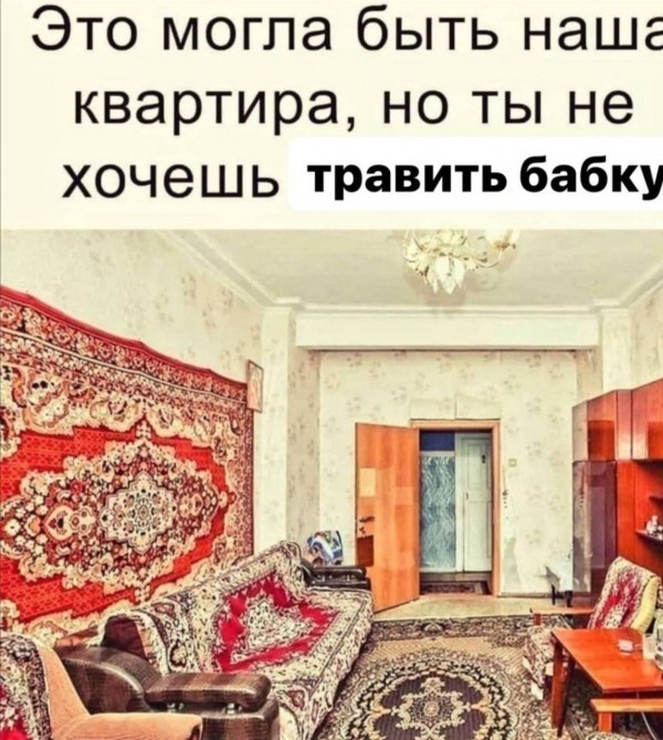Картинки аморальные и всякие разные - 20