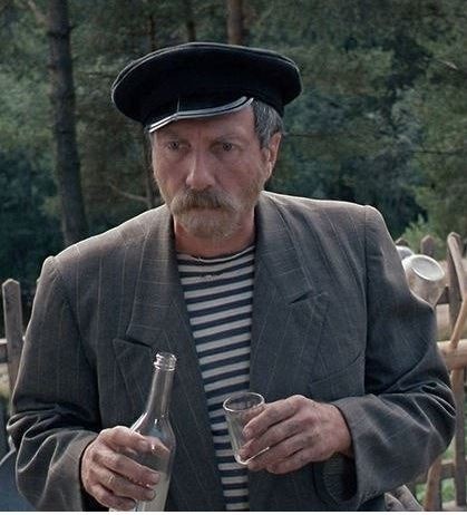 Есть такая страна