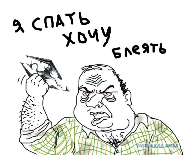 The Elder Scrolls V Skyrim