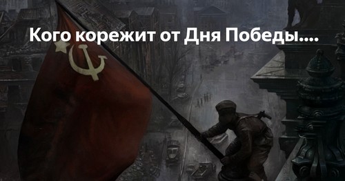 Пандемия. Коронавирус и съехавшие крыши. Россия и мир. Часть 34.