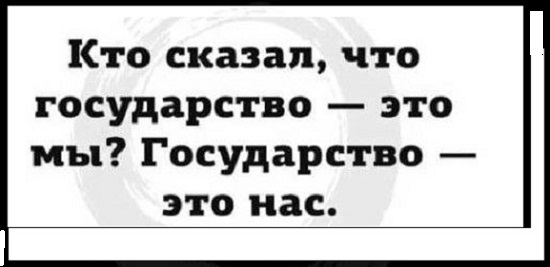 Картинки с надписями и всякие жизненные фразы