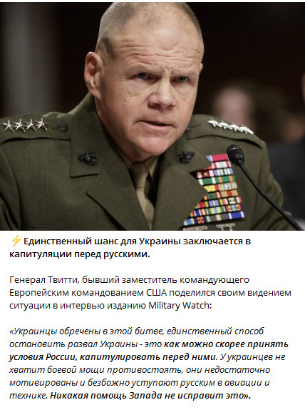 100 дней
