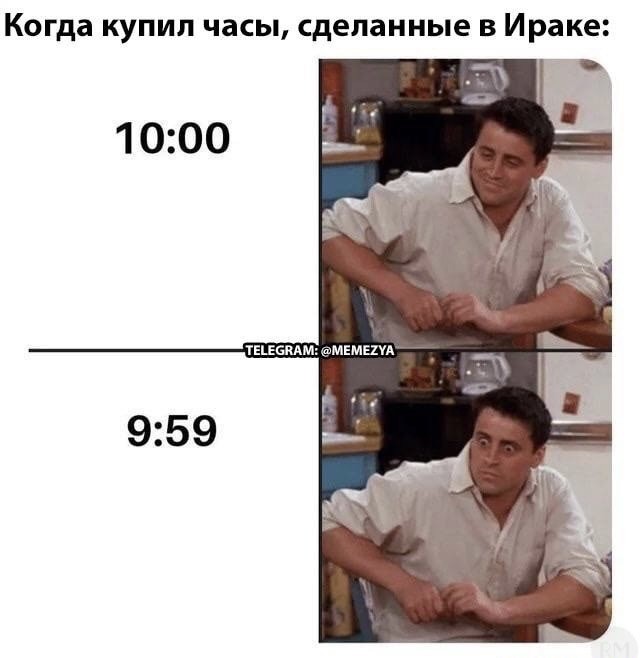 50 оттенков серого. Vol 16. Или самосвал баянов