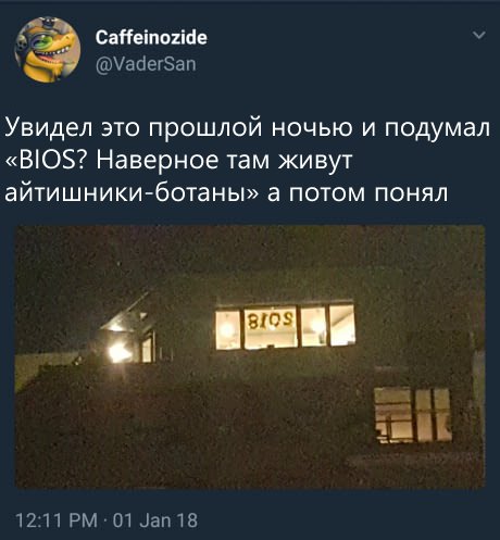 Калейдоскоп картинок