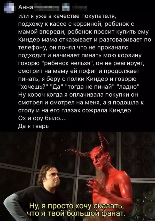 Картинки и мемы - "Жить, как говорится, хорошо..."