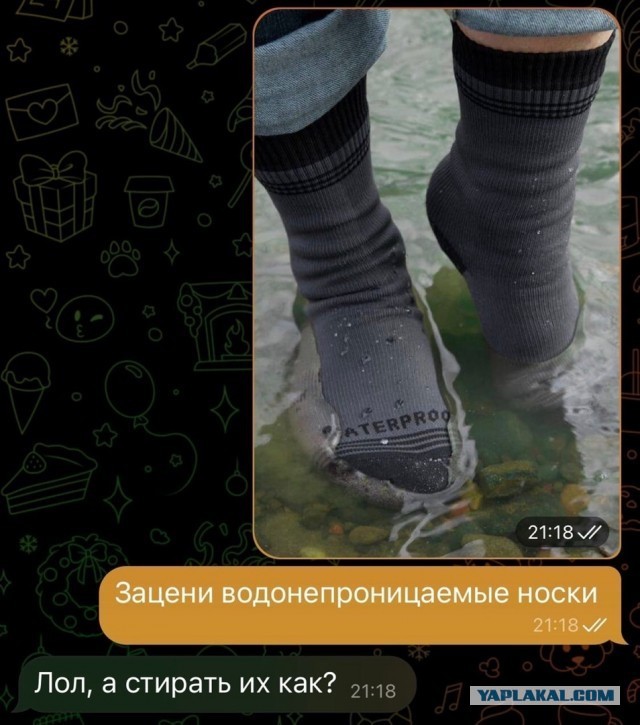 Так себе картинки 09.07.22