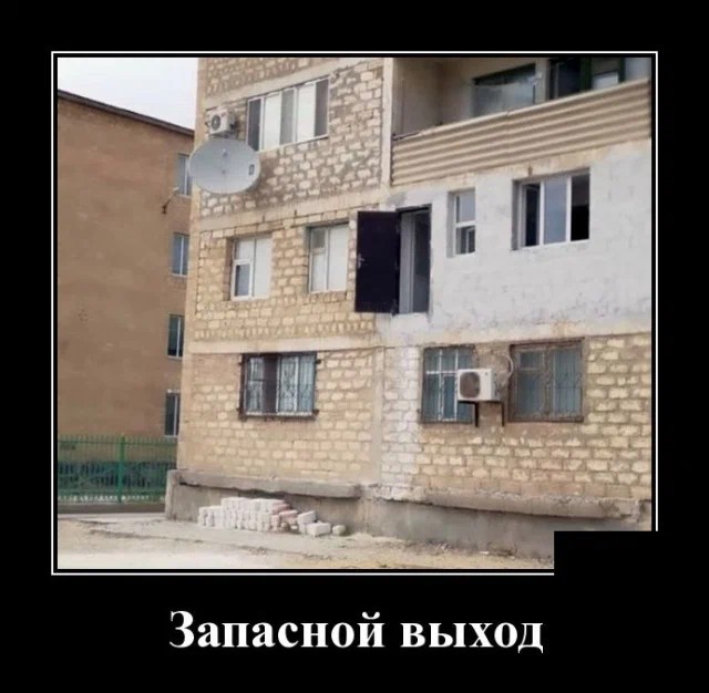 Картинки с надписями 26.07.22