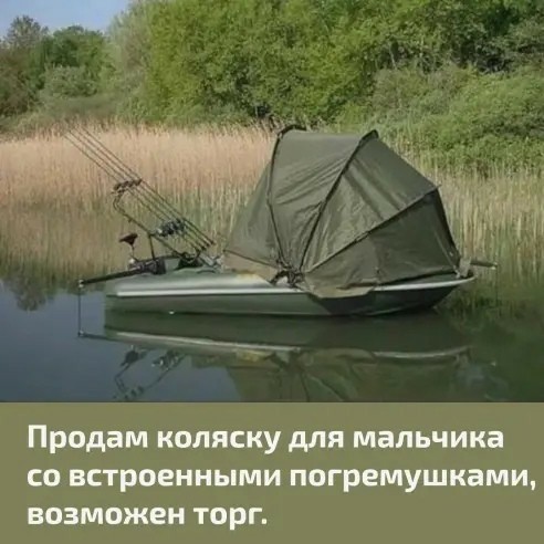 Скриншоты и комментарии из социальных сетей 3.08.22