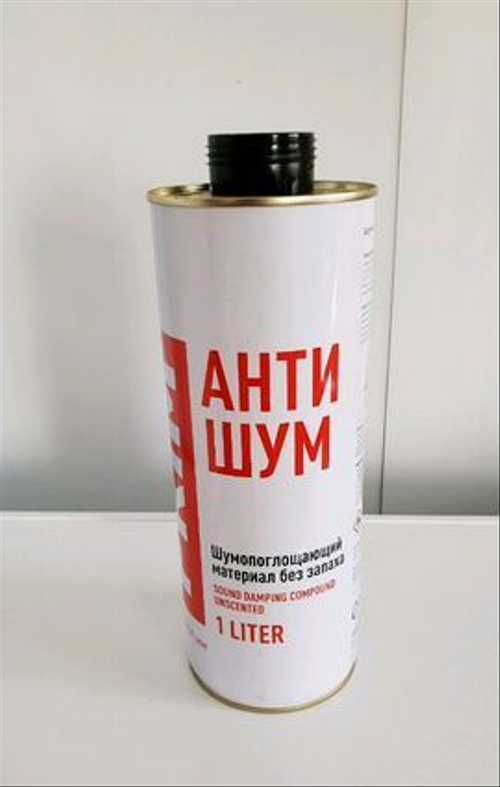 Долой формалин