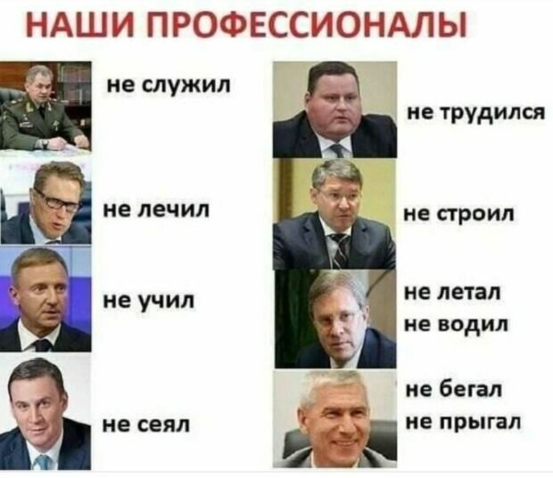 Просто свежая статься о Мобилизации на сайте Уфы