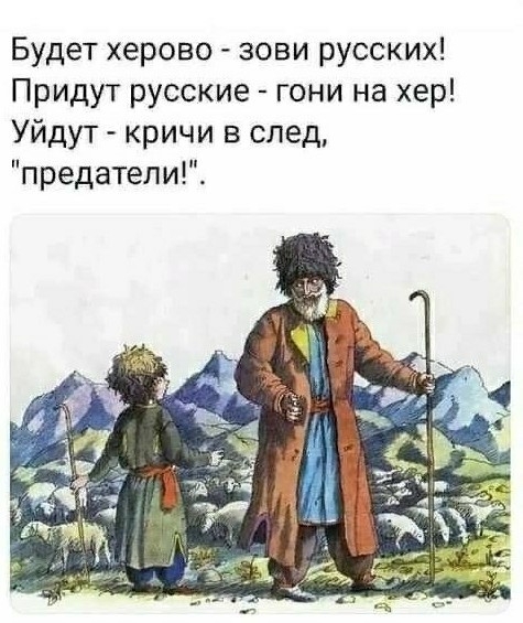 А что ОДКБ братцы?