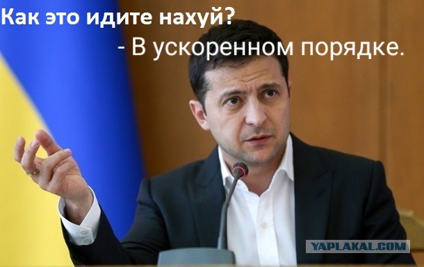 Украина подписывает заявку на вступление в ускоренном порядке в НАТО
