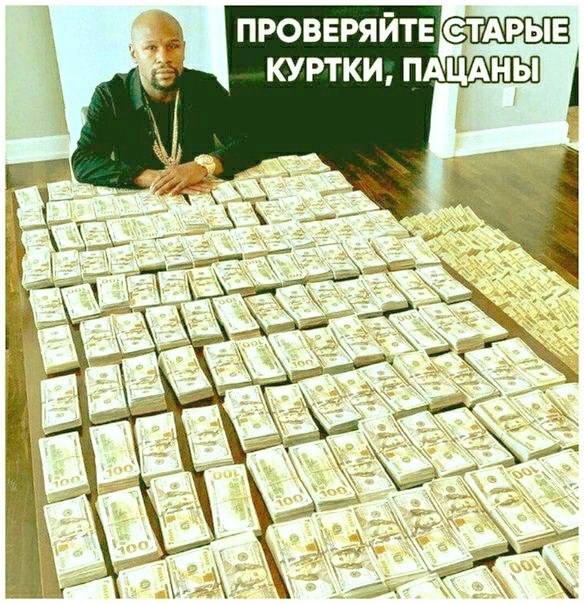 Весёлый полтишок 12.10.22