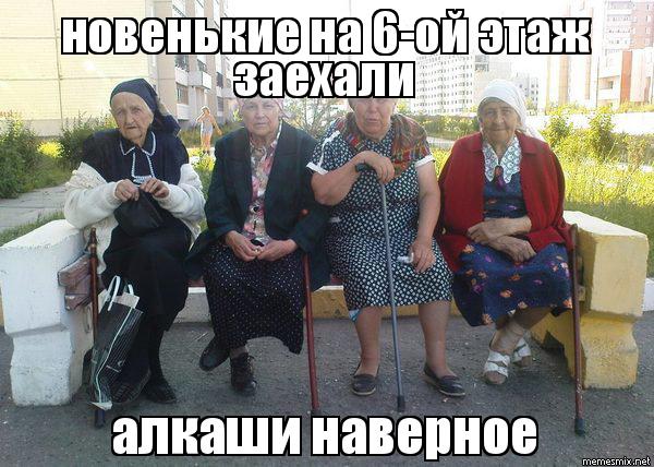 Четверг, который ПяТниЦоО!