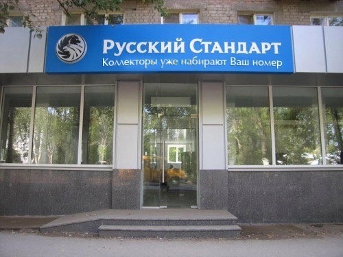 Картинки и мемы для настроения - 119